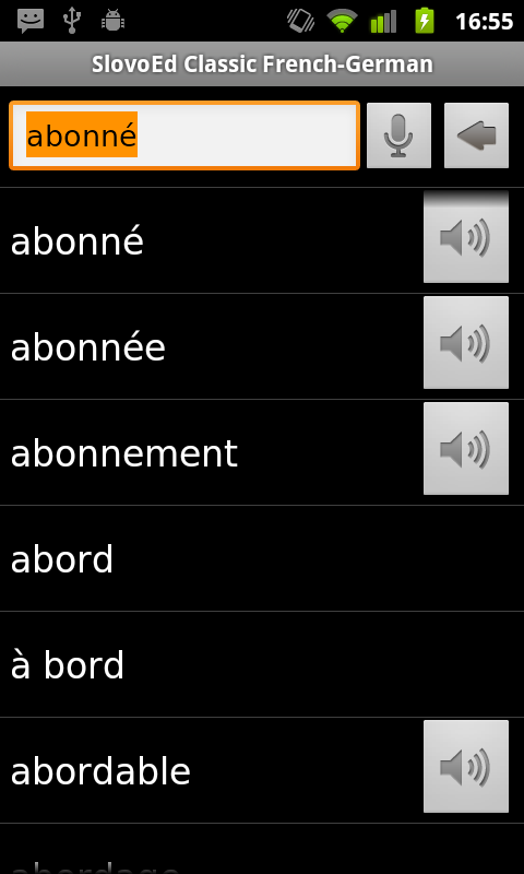 List+sound